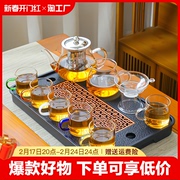耐热玻璃功夫茶具套装家用泡茶器透明茶杯简约红茶花茶壶茶道现代