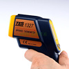 tes-1327台湾泰仕红外测温仪，非接触温度计，记录报警背光高精度