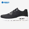 Nike/耐克AIR MAX90女士气垫复古低帮运动鞋休闲鞋844886