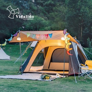 维达利多户外露营家庭，全自动帐篷便携双层防雨一室一厅公园帐篷