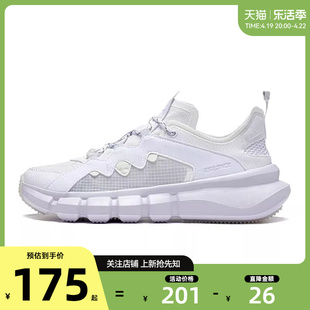 劲浪 LINING李宁男鞋韦德系列悟道2.3 LITE运动鞋篮球鞋ABCT049-1