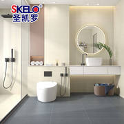 圣凯罗300*600墙砖水磨石仿古砖瓷砖厨房卫生间防滑地板砖P385013