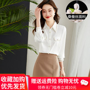 杭州气质真丝纯色衬衫女士春夏，高端减龄显瘦上衣设计感桑蚕丝衬衣