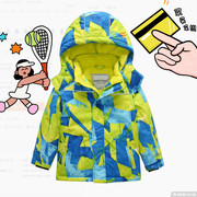 2024年儿童滑雪服男中大童加厚保暖冬季防风防雪宝宝棉衣外套