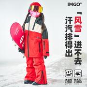 儿童大红色滑雪服套装女童单板夹棉加绒加厚保暖防水户外滑雪衣裤