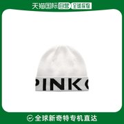 香港直邮潮奢 Pinko 女士Pinko 徽标嵌花翻边帽檐毛线帽