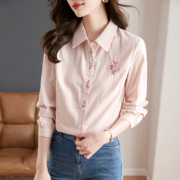 条纹衬衫女2024春季韩版刺绣单排扣粉色衬衣宽松百搭长袖上衣
