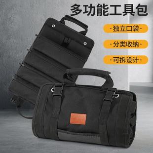 工具包多功能工具袋车载大容量防水电工木工维修安装工具收纳包