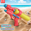 儿童水玩具喷水男孩呲水女孩滋水漂流戏水沙滩打水仗神器