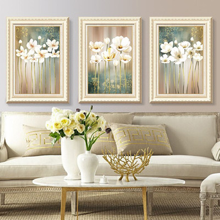 欧式客厅装饰画植物花卉壁画三联画餐厅挂画美式沙发背景墙卧室画