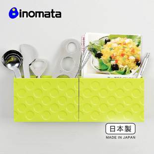 日本进口inomata厨房，储物盒冰箱磁吸收纳盒，餐具收纳架杂物整理盒