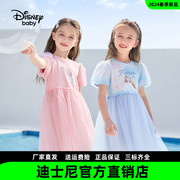 迪士尼童装女童可爱短袖连衣裙休闲淑女公主裙夏季