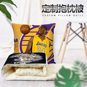 nba篮球抱枕被科比詹姆斯乔丹照片定制睡觉靠垫男友创意生日礼物