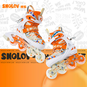 sholov授乐轮滑鞋儿童，女孩溜冰鞋男孩直排轮滑冰鞋旱冰鞋6-12岁