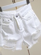白色牛仔短裤女2024破洞外穿小个子气质阔腿裤，设计感毛边热裤