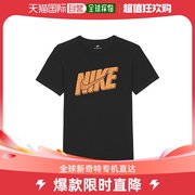 韩国直邮Nike T恤 NIKE 儿童 NSW CORE 商标 MARK4 短袖T恤 DO1