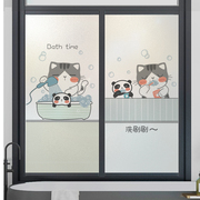 玻璃贴纸透光不透明卡通猫咪磨砂贴膜卫生间玻璃窗防窥窗户防走光