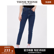 TeenieWeenie小熊奥莱弹力牛仔裤长裤小脚裤铅笔裤蓝色裤子女装夏