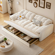 折叠两用床沙发一体小户型多功能可伸缩储物科技布大象耳朵沙发床