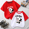 六一演出服中国字样短袖儿童熊猫T恤男童女童中小童爱国红色半袖