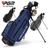 pgm高尔夫球包男女(包男女)支架，包超轻便携球杆，袋golf包可放14支球杆