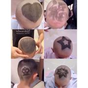 儿童理发造型模具婴儿理发图案爱心发型模板宝宝剃头理发辅助神器