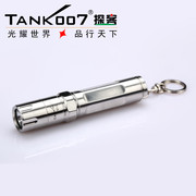 探客（TANK007）不锈钢手电筒迷你便携强光进口led灯电筒ES12