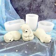 小萌北极熊宝宝硅胶模具，创意蜡烛香薰树脂滴胶巧克力，蛋糕摆件模型