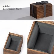 高档复古风木质盒盘子茶叶包装盒花瓶茶杯茶壶礼物盒方形木盒