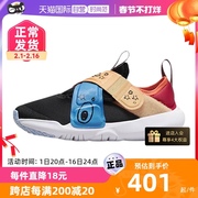 自营Nike/耐克男童鞋FLEX ADVANCE BR魔术贴运动鞋DZ2800-001
