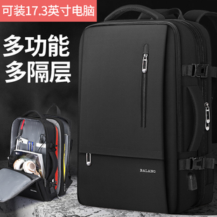 超大容量商务电脑包双肩包背包男士户外登山短途出差旅游旅行李包