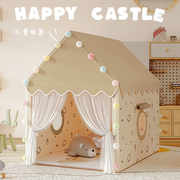 小帐篷儿童室内男孩女孩公主，屋家用城堡，游戏屋幼宝宝分床睡觉房子