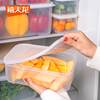 禧天龙保鲜盒厨房家用塑料食品级水果可微波炉加热冷冻冰箱收纳盒