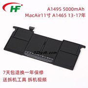 a1465 电池适用于Mac Air 11寸 A1465/A1495 2013-2017