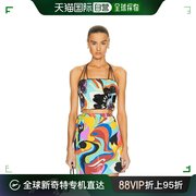 香港直邮潮奢 Etro 艾特罗 女士 无袖挂脖上衣 231D12454