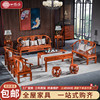 红木家具刺猬紫檀沙发新中式实木花梨木沙发组合大小户型客厅