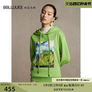 BBLLUUEE粉蓝衣橱时尚文艺印花连帽卫衣女2023秋冬装宽松绿色小衫