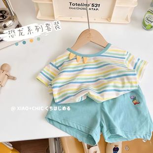 男女宝宝夏款套装2023韩版男童短袖条纹，恐龙套装小清新两件套