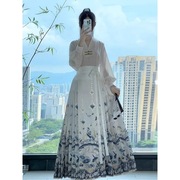 青花瓷新中式中国风汉服蓝色马面裙上衣套装女装日常通勤秋装