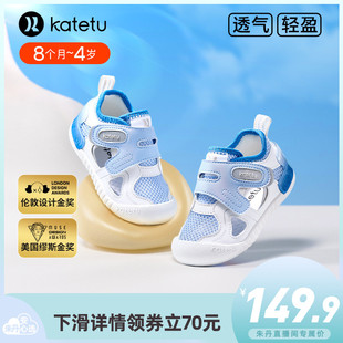 卡特兔凉鞋小k盾鞋子女童，宝宝机能鞋童鞋婴儿，鞋男童儿童学步鞋