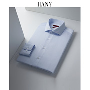断码hany汉尼成衣，免烫衬衫男长袖商务意式男士条纹衬衣