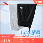 安踏速干裤丨吸湿透气针织，七分裤男2024夏季骑行跑步运动短裤