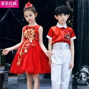 六一儿童合唱服演出服女童，公主裙舞蹈服蓬蓬裙，中国风朗诵表演服装