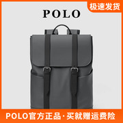 polo双肩包男女(包男女，)情侣旅行背包17寸大容量电脑包大学生休闲书包