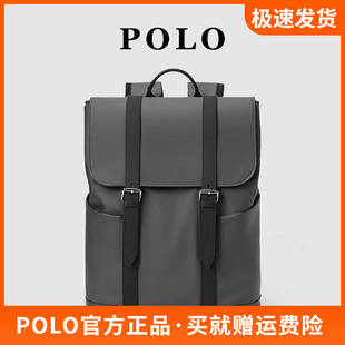 polo双肩包男女(包男女，)情侣旅行背包，17寸大容量电脑包大学生休闲书包