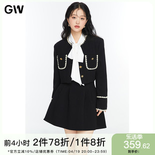 GW大码女装2024春季名媛小香风外套套装女微胖遮肚藏肉显瘦半身裙