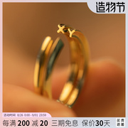 对戒supercustom超定婚戒，18k金结婚戒指，情侣定制指环以你之名