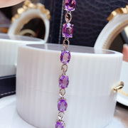 高级天然巴西紫水晶手链，女手排可调925纯银，镶嵌紫色宝石时尚百搭