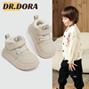 DR.DORA朵拉博士秋冬季宝宝棉鞋软底防滑婴儿棉靴子加绒学步