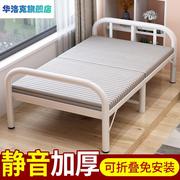钢丝床可折叠单人双人铁床架1米3宽的单人床，80公分的90cm宽一米1